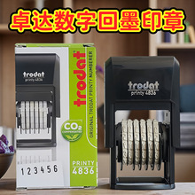 �羳׿��ӡ��4836����ӡ��С��0-9�����������Զ���ѹʽ����ӡ��