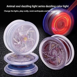 Cross-border Amazon wholesale entry-type dead sleep alloy yo-yo yo-yo beginner competitive yo-yo