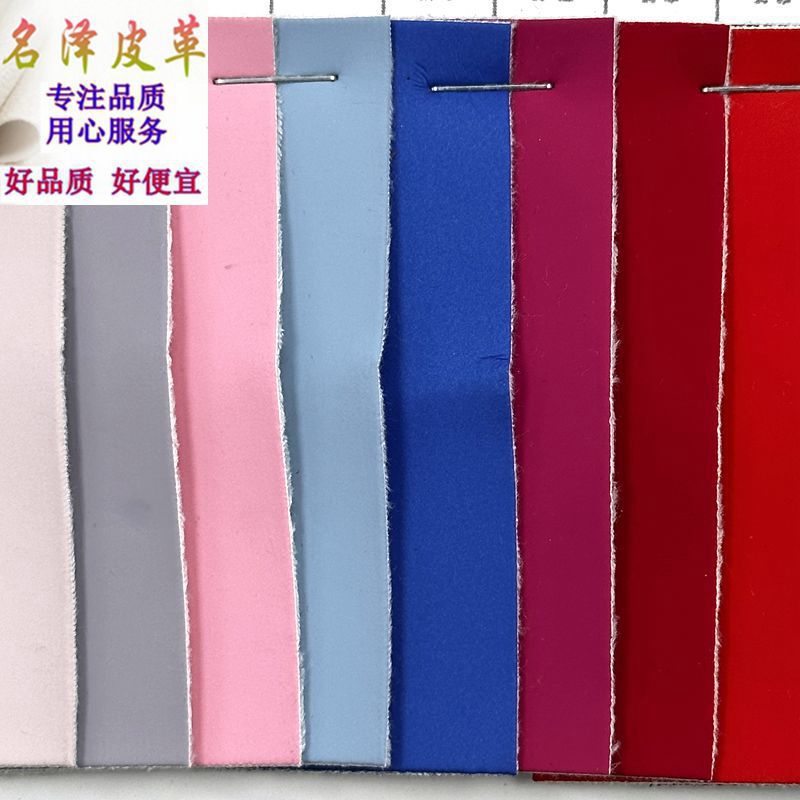 厂家现货批发优质1.0MM毛底PU人造革T200平纹磨砂革用于箱包手袋