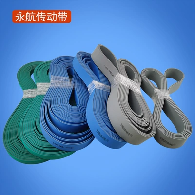 Double-sided blue paste box machine Avtomobil ötürücü kəmərləri
