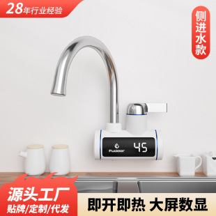 ���l���Mˮ���@����ʽ늟�ˮ���^�N���l���g�ⰲ�b���gʽ�ӟ�N��