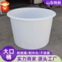 加厚腌制液体工业圆桶