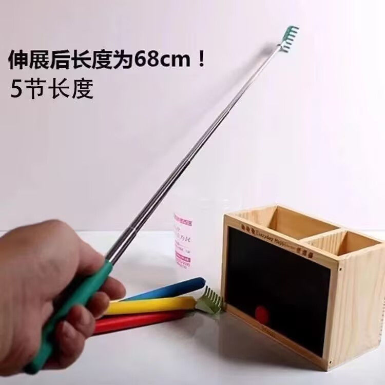 伸縮式7歯イタチかき、イタチかき、外国貿易クロスボーダーロゴ、カラーペイント、イタチかき、ステンレス製イタチかき|undefined