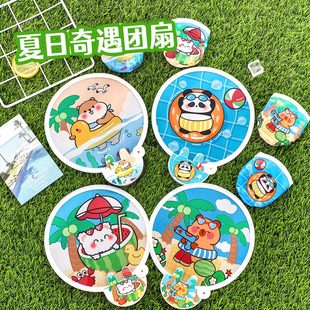 ��ͨ�ۯB���ӿɐ����㲼��ڴ��A�ȃ�ͯ�ļ�С�YƷ�S����yС����