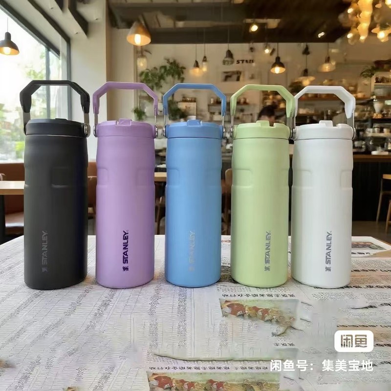 跨境史丹利同款拎拎杯保温杯吸管水杯高颜值杯子便携户外冰霸杯|undefined