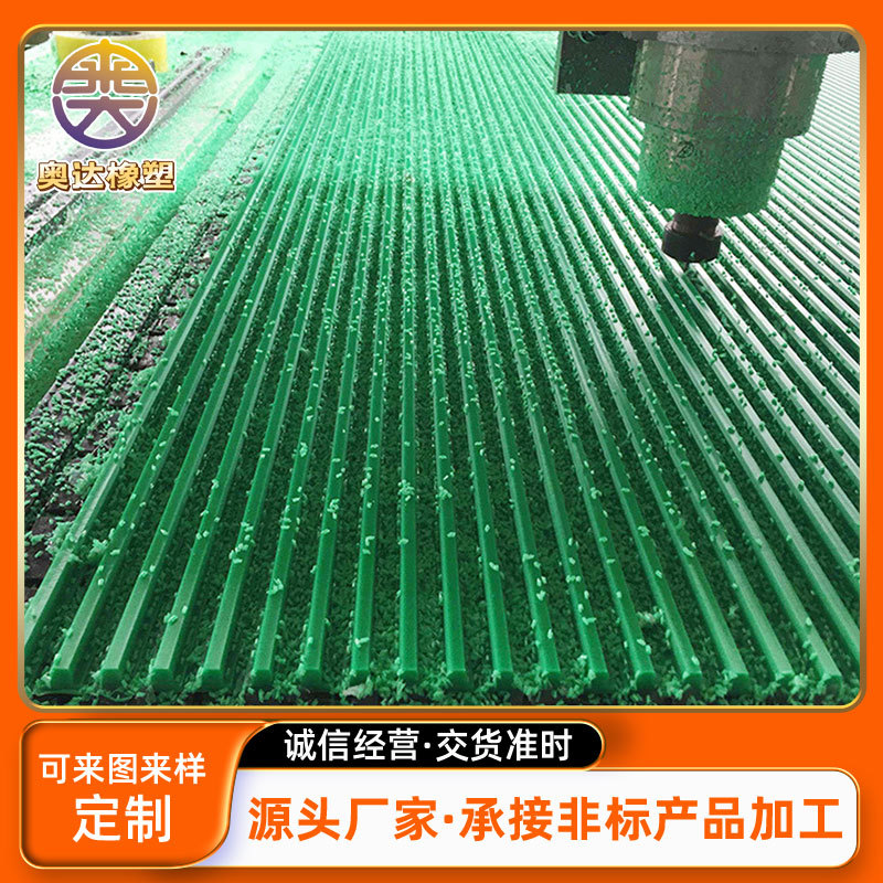 长期生产 聚乙烯链条导轨  双排链条导轨 聚乙烯导轨