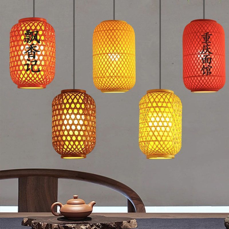 中式竹编灯笼吊灯印字logo菜名火锅店茶楼中国风竹子编织灯罩批发