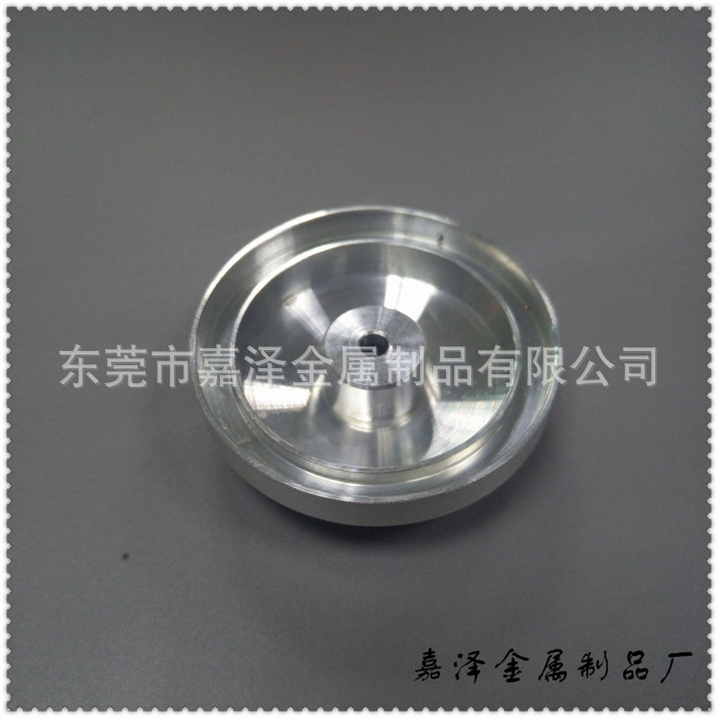 CNC数控车铣铝件 航空铝环口红底座车削五金件