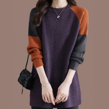 时尚拼色中长款毛衣气质温柔2025秋冬季外贸加肥加大码针织衫女