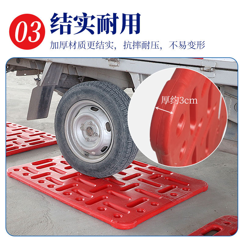 Tablero de bloqueo de cerdo para cerdos engrosado cerdo de granja de cerdo extra grande tablero de conducción de cerdo Dispositivo de conducción de cerdo incrustado equipo de cría de cerdos de tiro