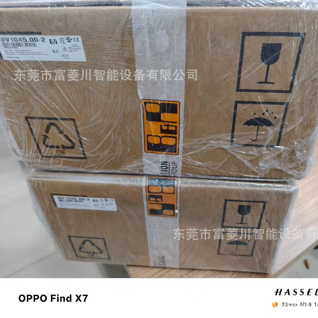 贝加莱驱动器 8LSA57.DB030S300-3  型号齐全 现货实拍  议价
