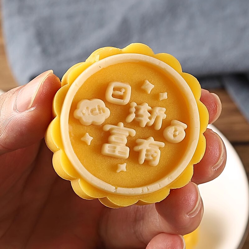 50g大吉大利中秋月饼模具手压式家用手工传统糕点压花烘焙工具|undefined