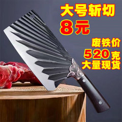 Yangjiang Knife Cart Vegetable Knife Household Meat Cutting Knife Kitchen Stainless Steel Vegetable Knife Chef Knife Sharp Slicing Knife