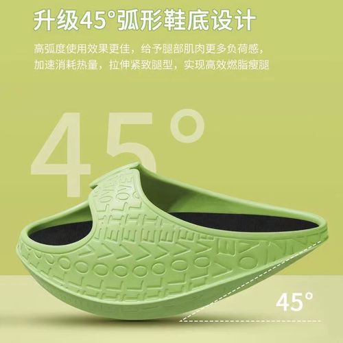 Women's rocking shoes, thick-soled shoes, leg stretching fitness shoes, balance shoes, half-palm shoes, yoga leg stretching shoes