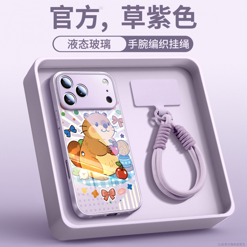 Suitable for Apple 17 Pro Max phone case, new iPhone 16 case, 15 super popular, 14 new magnetic stand, 13 Suitable for Apple 17 Pro Max phone case, new iPhone 16 case, 15 super popular, 14 new magnetic stand, 13