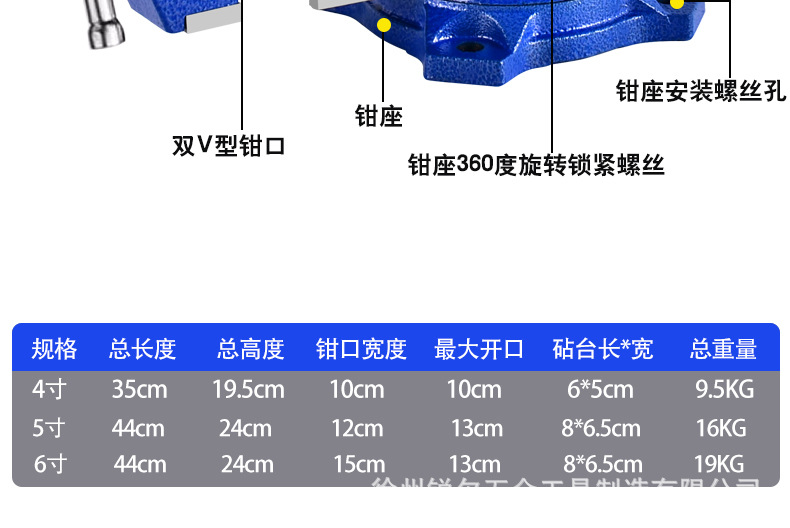 详情_18.jpg