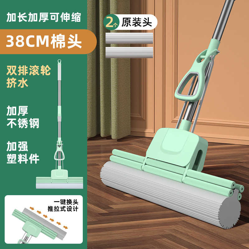 복열 대형 38cm/헤드 2개 [접이식, 원클릭 헤드 교체]