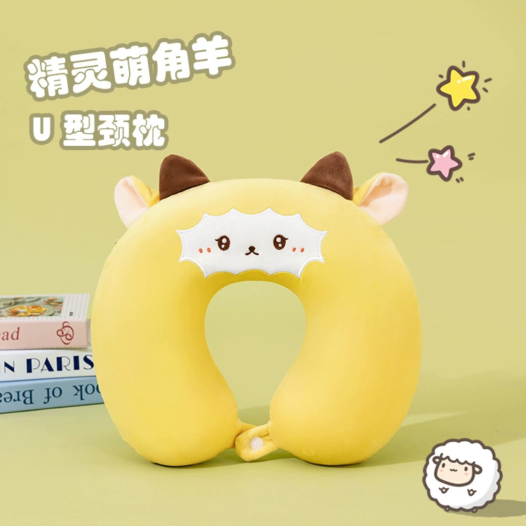 Фабрика поддерживает дропшиппинг, подушка для шеи, офисная U-образная подушка для шеи, оптовая продажа, студенческая подушка для сна, подушка для лежания, U-образная подушка из пены с эффектом памяти