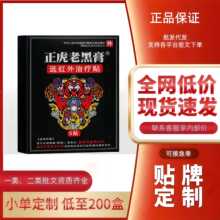 �h�t���ί��N�����Ϻڸ��o�۴��l���Sֱ�l�r���F؛���N���l���챬
