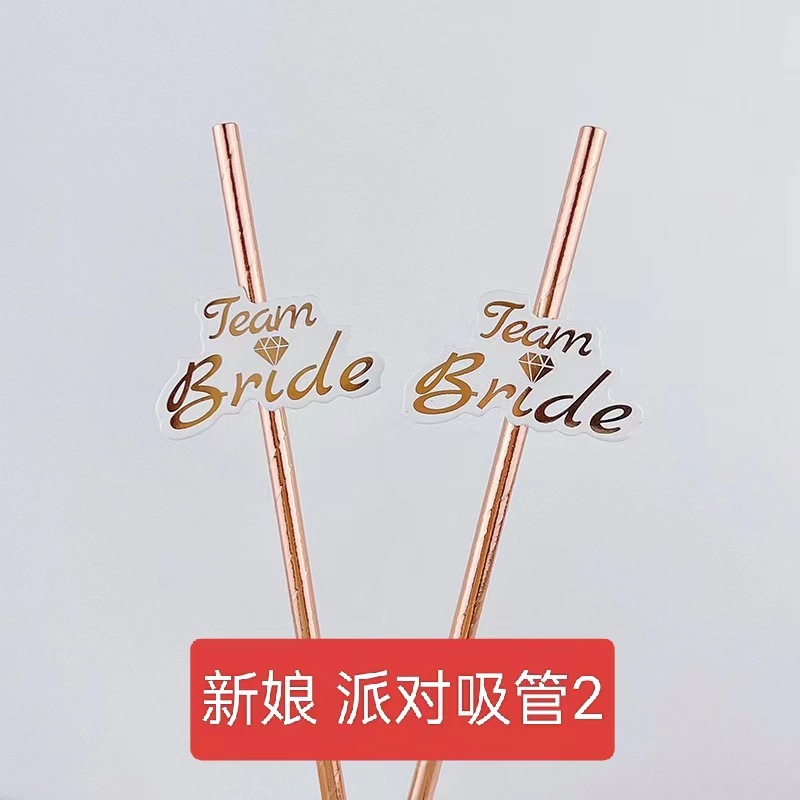 fiesta de boda desechable degradable equipo tarjeta de novia decoración postre pastel cóctel paja