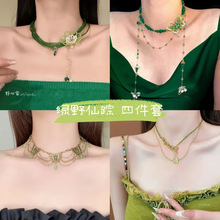 绿色串珠花朵项链女度假风多层叠戴绝美个性锁骨链海边度假项链