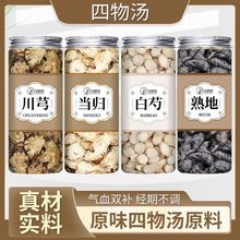 șİwܺؽŷò軨ݲ