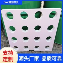 厂家批发PVC发泡板镂空雕刻装饰道具定制加工切割高密度硬雪弗板