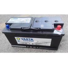 6-QF-105（950）L瓦爾塔AGM啟停電池VARTA汽車電瓶H9-105-L-T2-A