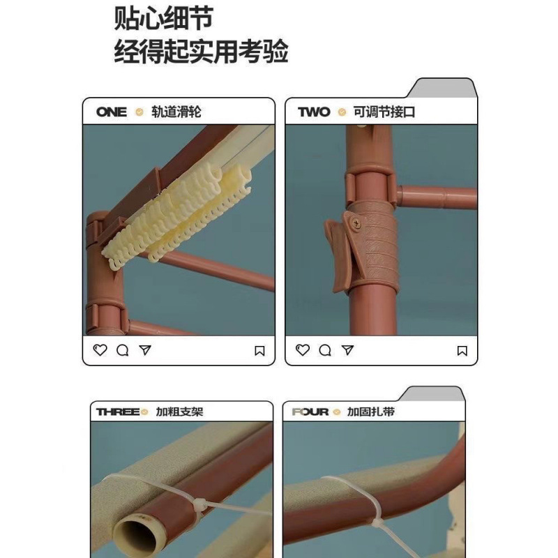可升降U型双轨道床帘蚊帐支架学生宿舍床幔上下铺床架子遮光防蚊|undefined
