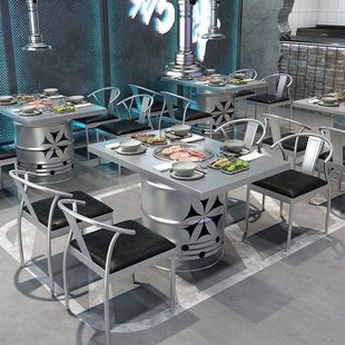 ➻ Stainless Steel Korean Barbecue Table Industrial Style Hot Pot Restaurant Induction Cooker Table and Chair Combination Commercial Smoke-Free Customization