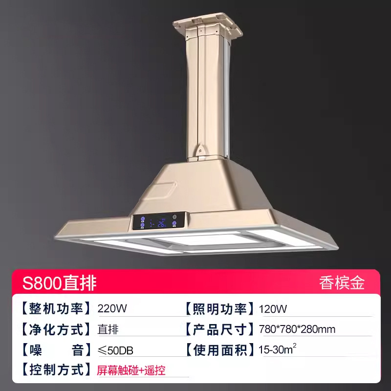 【배관 외부 배출】 대형 초슬림 샴페인 스타일 강력 흡입력