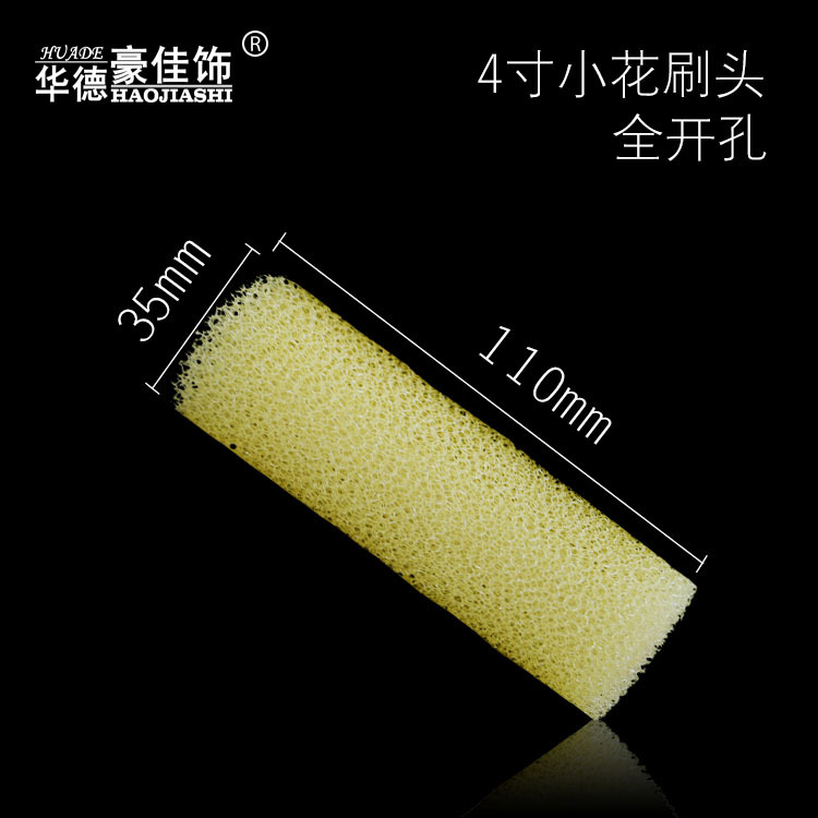 4ëͲˢʸͿƤͲ໪¹Ͳ