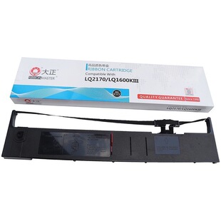 ����LQ1600KIII/1900KIIH/1600K4+ S015086 LQ1900K2+/2170ɫ����