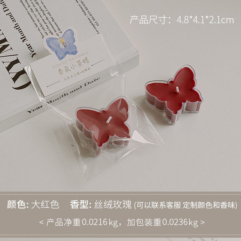 Regalos de mano creativos hechos a mano pequeños regalos de cera de té atmósfera decoración mariposa colorida forma de cera de banana al por mayor