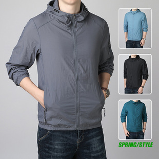 2024 Trendy New Sun Protection Clothing Men's Thin Jacket Summer Outdoor Sports Breathable UV Protection Skin Clothing