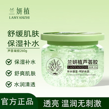 �m��ֲ��s�J�C�z�����aˮ���漡�w����aˮ����z�غͿ��͌���