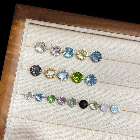 Shi Jia Hua Zi Earring Nail Ear Bone Ear Nail Super Flash Color Diamond Sleeping Free Titanium Steel Earring Nail Flash Ear Nail Flash Drill