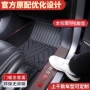 加厚防滑高耐磨专车脚垫