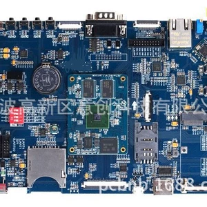 Design Solution PHP, Python Intelligent Development Factory Factory Materberry Pai Motherboard PCBA Электронная схема управления схемами управления