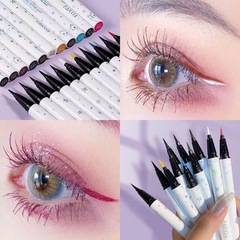 Faucia Milky White Starry Night Waterproof Eyeliner Pen