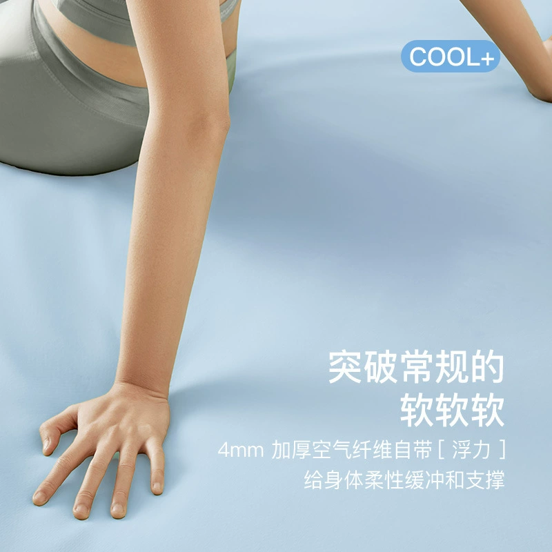 Холодящий шелк коврик Silk Cooling Mat, простыня, стирается
