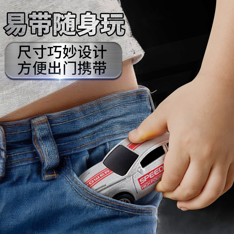 (2개) 어린이 장난감 1:60 합금 HUILI 포켓 자동차 도시 구조 팀 주차장 현장 장난감 자동차 모델