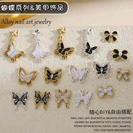 美甲饰品;其他装饰摆件;饰品配件