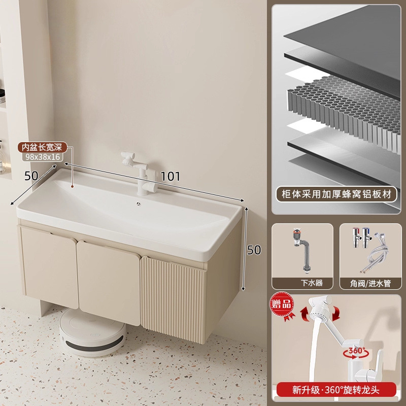 Baja profunda 100 gabinete de baña + grifo