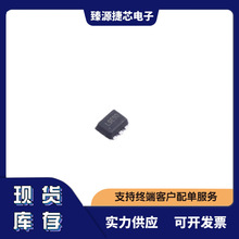 SY8891ARC SILERGYȫϵ��SOT-563-6 DC-DC��ԴоƬ ԭװ��Ʒ