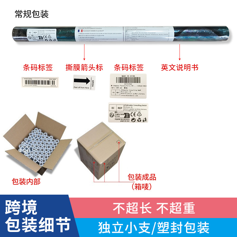 主图-1