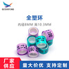 Pigeon foot ring pigeon foot ring recognition ring printing birds with foot ring tags label pigeon color closed mouth ring wholesale