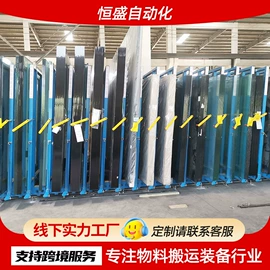 运输搬运设备;吊梁;工具车