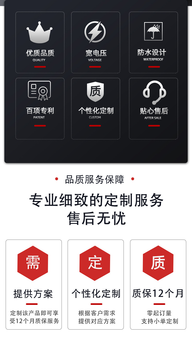Manufacturers night brake steering multi-function electric car light flowing water led modified electric car warning tail light