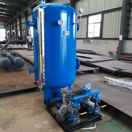 6冷凝水回收器 蒸汽冷凝水疏水回收设备 冷凝水回收装置